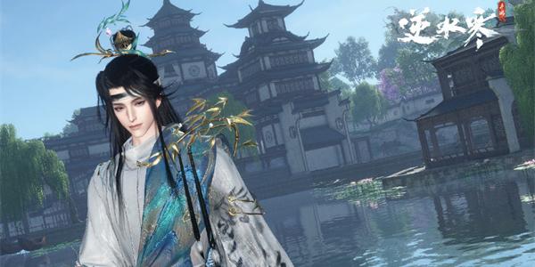 逆水寒手游临危之怒特质如何获取 临危之怒特质获取方法