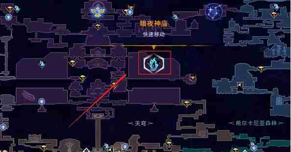 波斯王子失落的王冠恒沙之坑神秘宝箱刷新地点