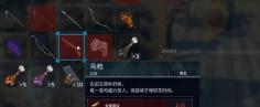 幻兽帕鲁优质帕鲁油获取步骤详解