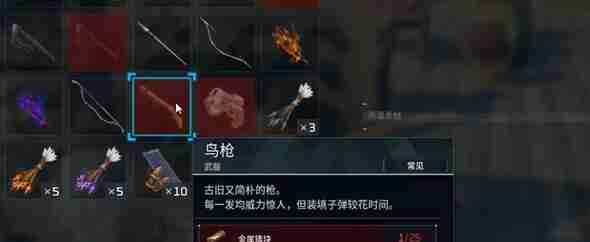 幻兽帕鲁优质帕鲁油获取步骤详解