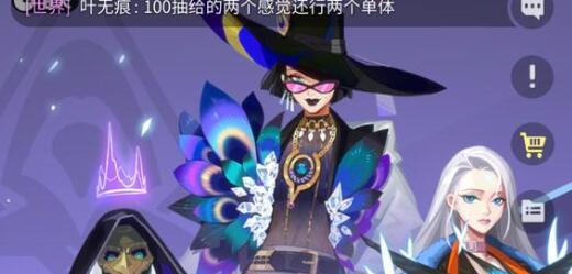 众神派对角色排行及培养建议