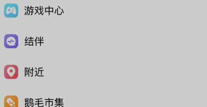 元梦之星双马尾皮肤获取途径大全
