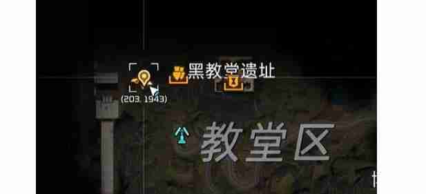 星球重启镀金战士的遗物入手方法