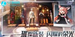 剑与骑士团阵容推荐 剑与骑士团阵容搭配攻略