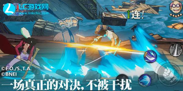 航海王壮志雄心藏品位置 航海王壮志雄心藏品全收集