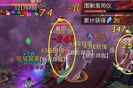 倩女幽魂彩蝶镇副本怎么玩 倩女幽魂彩蝶镇副本玩法攻略