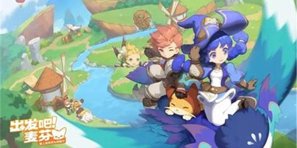 出发吧麦芬巨像思维首脑副本如何通关 巨像思维首脑副本通关方法