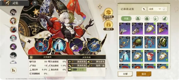 无尽梦回梦灵怎么玩 无尽梦回梦灵系统介绍