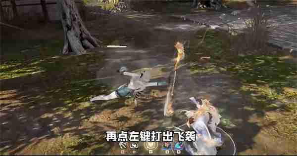 永劫无间双节棍科目三是什么 永劫无间双节棍科目三优缺点介绍