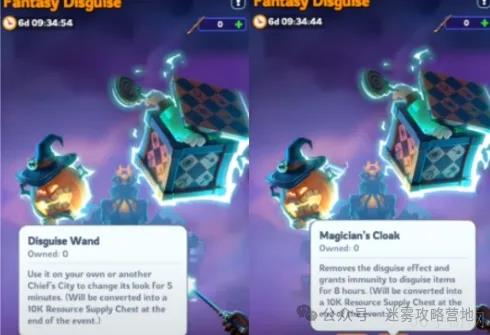 无尽冬日万圣节活动 无尽冬日万圣节活动爆料预测大全