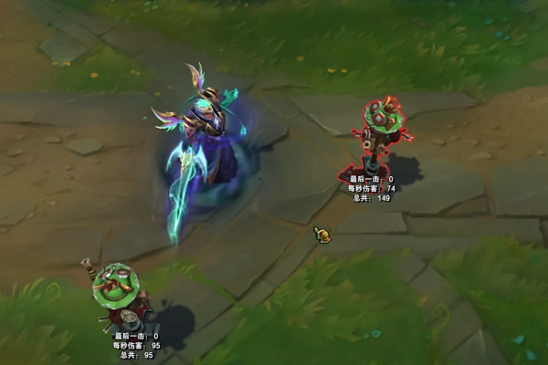 英雄联盟神龙尊者卡萨丁皮肤介绍