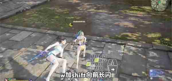 永劫无间匕首科目五是什么 永劫无间匕首科目五优缺点介绍