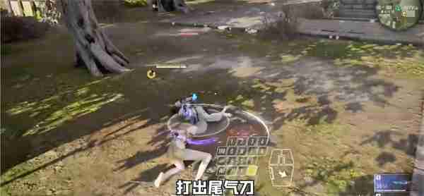 永劫无间匕首科目五是什么 永劫无间匕首科目五优缺点介绍