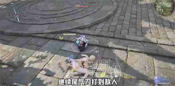 永劫无间匕首科目五是什么 永劫无间匕首科目五优缺点介绍