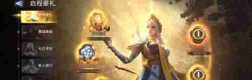 潮汐守望者英雄怎么重置 英雄重置方法