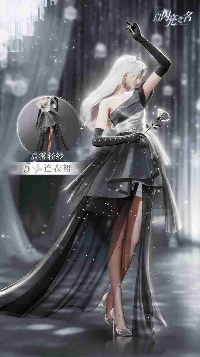 以闪亮之名黯影分解商店怎么样 以闪亮之名无烬之誓分解商店介绍