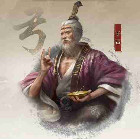 三国谋定天下S4赛季新武将于吉怎么样 S4赛季新武将于吉介绍