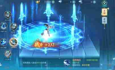 醉美人碎梦职业怎么样 碎梦职业技能属性详解