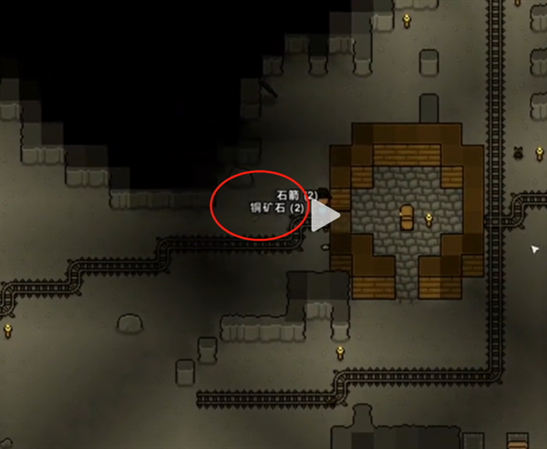 奈斯启示录怎么获得钨矿 奈斯启示录获得钨矿方法