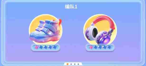 最强潮玩团阵容搭配建议