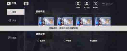 依露希尔星晓阵容搭配方案