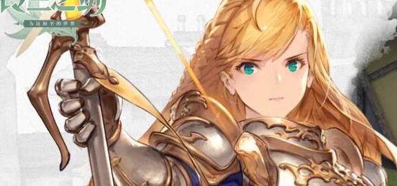 铃兰之剑角色强度排行榜攻略