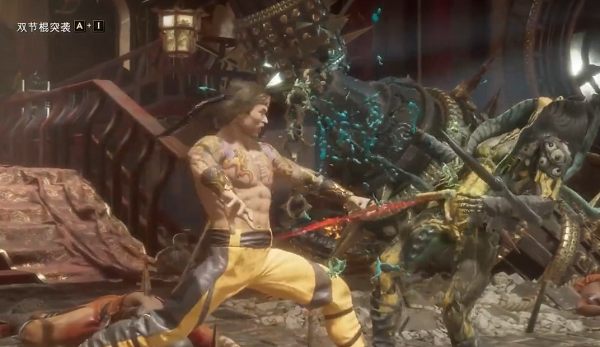 真人快打11刘康出招表