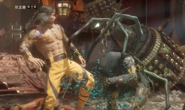 真人快打11刘康出招表