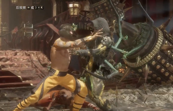 真人快打11刘康出招表