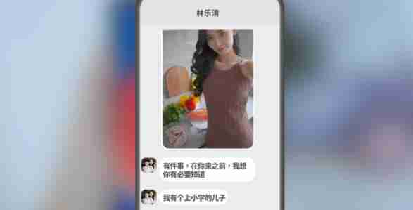 完蛋我被美女包围了第四章结局通关攻略