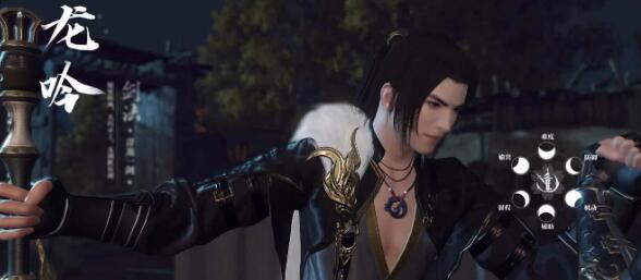 逆水寒手游龙吟技能搭配方案