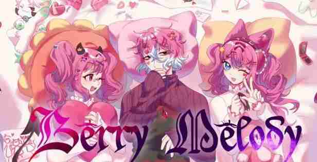 Berry Melody角色能力及选择建议