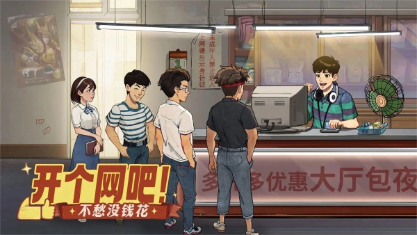 时光杂货店影视榜是总数吗 时光杂货店影视榜总数机制介绍