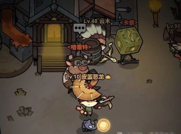 迷雾大陆新手需要注意什么 迷雾大陆新手避坑攻略