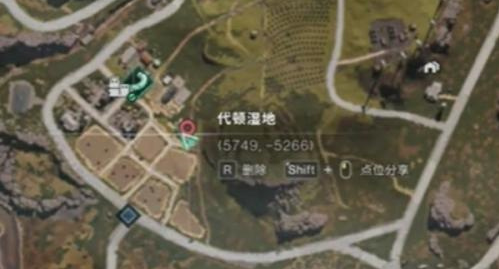 七日世界香蕉怎么采集一览 七日世界香蕉怎么采集攻略