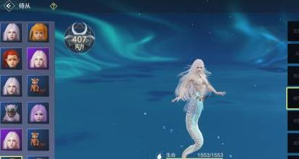 妄想山海元液怎么获得 妄想山海元液获得方法