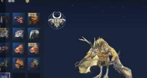 妄想山海元液怎么获得 妄想山海元液获得方法