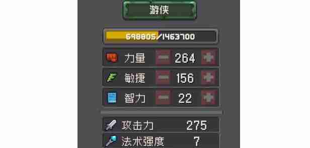 元气骑士前传盗贼副职业选择建议