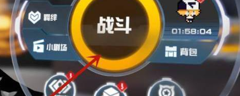 凹凸世界星石怎么免费获得 凹凸世界星石免费获得攻略