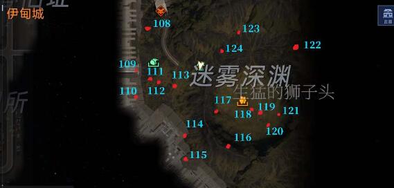 星球重启伊甸城迷雾深渊宝箱获取方法