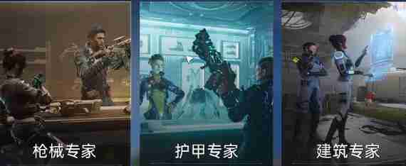 星球重启40级身份玩法建议