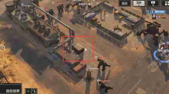 钢岚第六章宝箱刷新地点