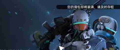 星球重启金色武器获取方法