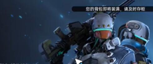 星球重启金色武器获取方法