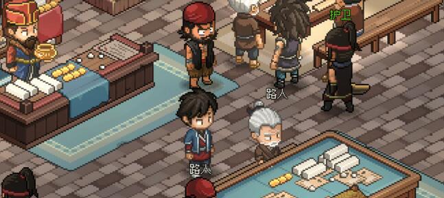 大侠立志传燕子窝物品获取方法