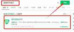 王者荣耀成年礼包如何获得 成年礼包获得方法