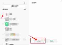王者荣耀成年礼包如何获得 成年礼包获得方法