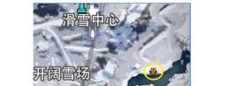 星球重启拉贡雪山废弃的剧本具体位置一览
