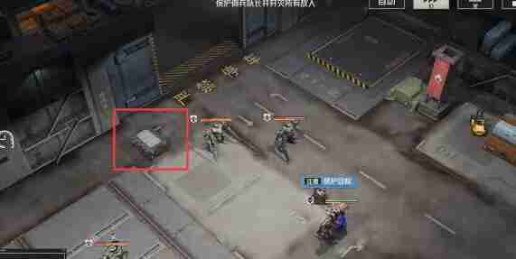 钢岚第二章宝箱刷新地点一览