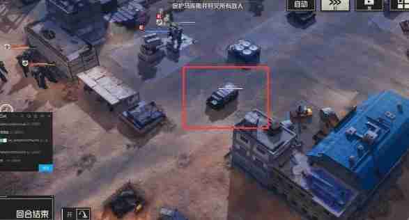 钢岚第二章宝箱刷新地点一览